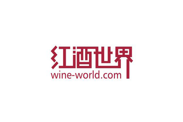 深圳红酒世界建造4800m3电商贸易恒温库新工程案例
